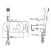 Гигиенический душ со смесителем Wasserkraft Wern 4200 4238 никель