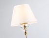 Настольная лампа Ambrella Light Heigh Light (Хеигх Лигхт) LH71027