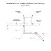 Встраиваемый однофазный шинопровод Elektrostandard Track Rail WH Recessed (Трацк Раил ВХ Рецессед) 4690389178511