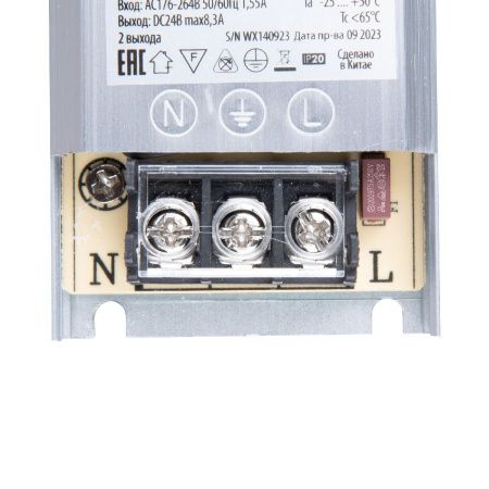 Блок питания Uniel UET-WAS-200B20 24V IP20