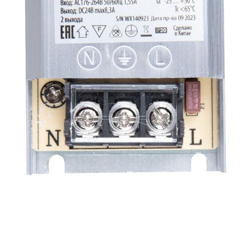 Блок питания Uniel UET-WAS-200B20 24V IP20 - фото 3