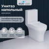 Унитаз напольный с бачком RGW 67420105-01 белый с сиденьем безободковый смыв торнадо