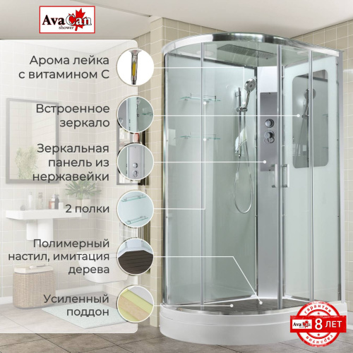 Душевая кабина AvaCan A A2812R 120х80 асимметричная с крышей ориентация правая - фото 2 Душевая кабина AvaCan A A2812R 120х80 асимметричная с крышей ориентация правая - фото 2