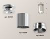 Светильник накладной Ambrella Light Techno (Тецхно) XS6305042