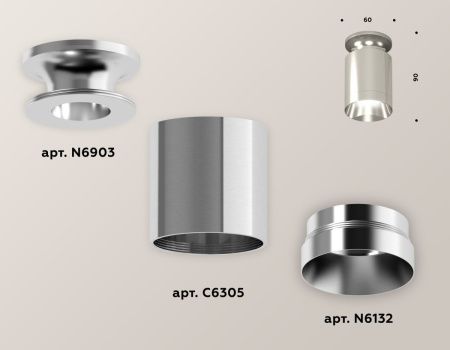 Светильник накладной Ambrella Light Techno (Тецхно) XS6305042