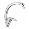 Смеситель для кухни Cron CN4139-2 на мойку хром