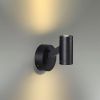 Уличный настенный светильник Odeon Light Prody (Проды) 6636/6WL