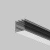 Рассеиватель для профиля Maytoni Led Strip 642042