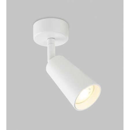 Спот IMEX Dals GU10 (Далс ГУ10) IL.0005.4901-WH