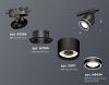 Трековый светильник Ambrella Light Track System (Трацк Сыстем) XT8111003