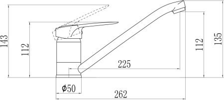Смеситель для кухни Savol S-T4904-1 на мойку хром