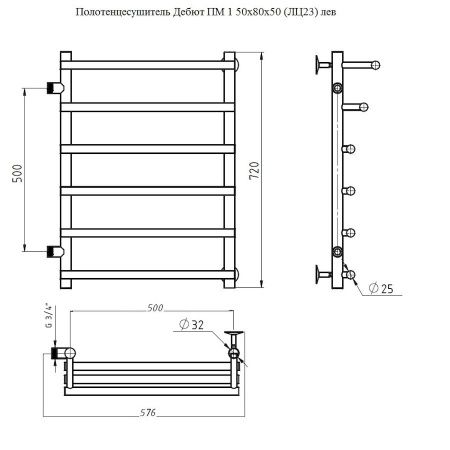 Полотенцесушитель водяной Тругор Дебют Дебют1/ПМ508050лев 55х80 хром