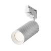 Трековый светодиодный светильник Maytoni Technical Focus Design (Фокус Дизайн) TR011-1-GU10-W
