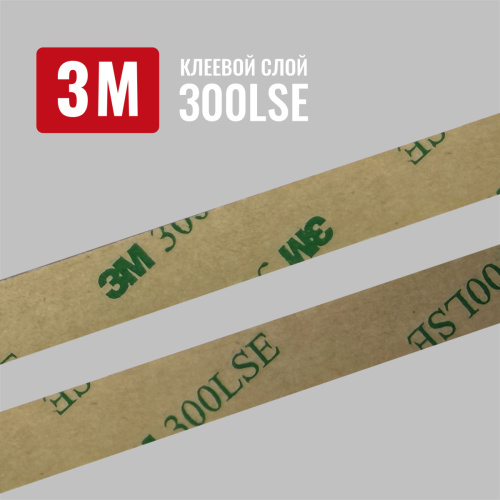 Лента светодиодная SignImpress SI32053 - фото 3