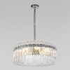 Светильник подвесной Loft It Nevada 10297/600 Nickel