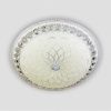 Светильник потолочный LED4U L1107-600 WT
