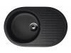 Кухонная мойка Ulgran Classic U-107-308 75х45 цвет черный