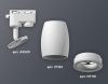 Трековый однофазный светильник Ambrella Light Track System (Трацк Сыстем) XT1122001