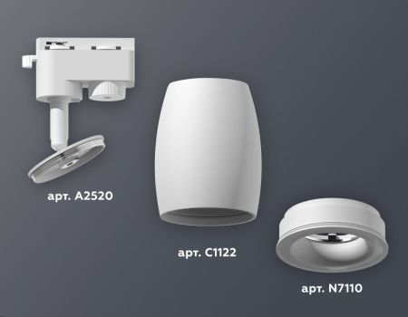 Трековый однофазный светильник Ambrella Light Track System (Трацк Сыстем) XT1122001