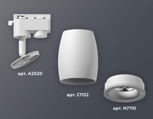 Трековый однофазный светильник Ambrella Light Track System (Трацк Сыстем) XT1122001 - фото 2