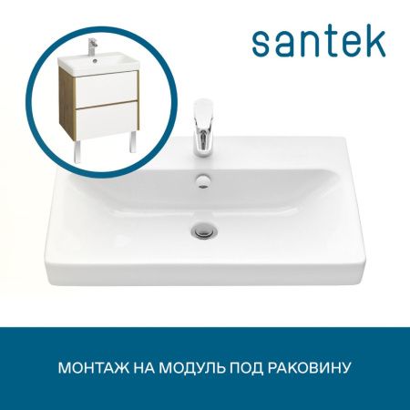 Раковина из сантехнического фарфора Santek Адриана WH501628 70х50 накладная цвет белый