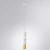 Светильник подвесной Arte Lamp Sadr (Садр) A3280SP-1WH