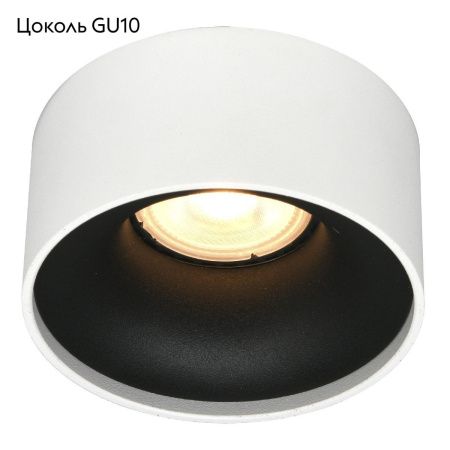Светильник встраиваемый ST Luce ST260.548.01