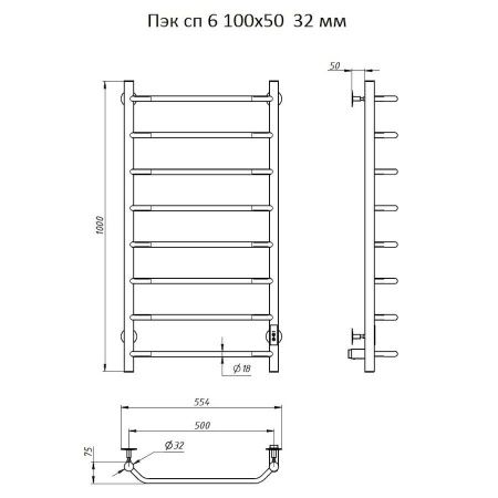 Полотенцесушитель Тругор Пэк Пэксп6/1005032 53х100 электрический хром