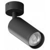 Спот Hesby Lighting Focus (Фоцус) HSBL_0115