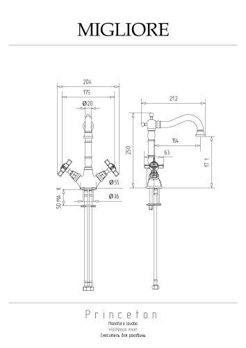Смеситель Migliore PRINCETON 19361 на раковину хром - фото 2