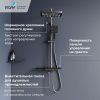 Душевая стойка RGW Shower Panels 51140134-11 настенная цвет серый с термостатом