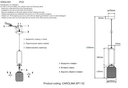 Светильник подвесной Crystal Lux Carolina (Царолина) CAROLINA SP1 V2 BRASS