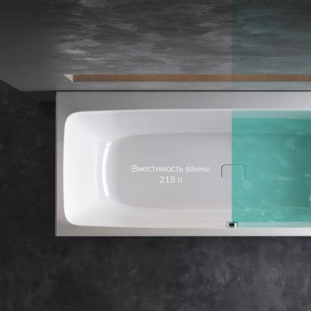 Ванна акриловая Am.Pm Func W84A-170-070W-A 170х70 пристенная прямоугольная без каркаса