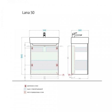 Тумба с раковиной Alavann Lana ALV0975000 50х40 подвесная цвет белый
