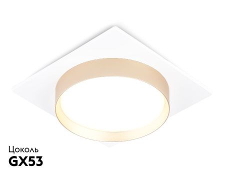 Светильник встраиваемый Ambrella Light GX53 Acrylic tech TN5230
