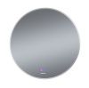 Зеркало с подсветкой и антизапотевателем Grossman COSMO-норма 197070 70х70 подвесное
