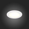 Светильник встраиваемый ST Luce LITUM (ЛИТУМ) ST209.538.06