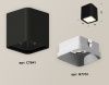 Светильник накладной Ambrella Light Techno (Тецхно) XS7841001
