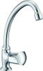 Смеситель Rush Pioneer PI7950-24 на раковину хром