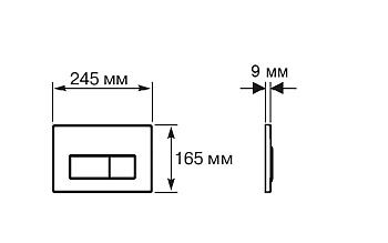 Клавиша смыва механическая Aquatek KDI-0000021 цвет белый глянцевый