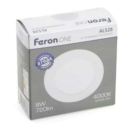Светильник встраиваемый Feron AL528 48872