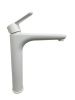 Смеситель Webert Sax Evolution SE830402740 на раковину белый