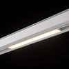 Трековый светильник Lumker SY-Link (СЫ-Линк) 00-00016834
