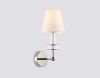 Бра Ambrella Light Heigh Light (Хеигх Лигхт) LH71005