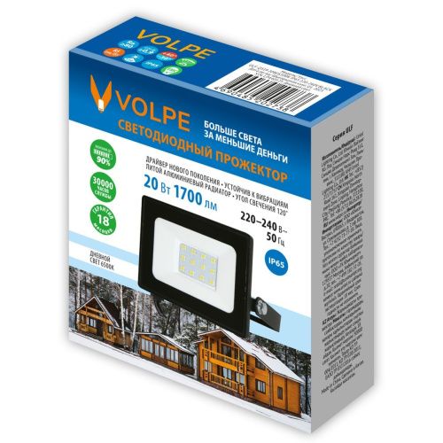 Прожектор Volpe ULF-Q519 20W/6500K IP65 220-240V BLACK - фото 2
