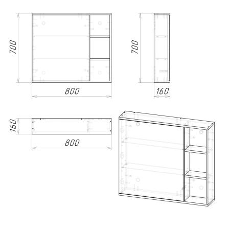 Зеркало-шкаф Grossman Форта 2080022 80х70 подвесной цвет коричневый