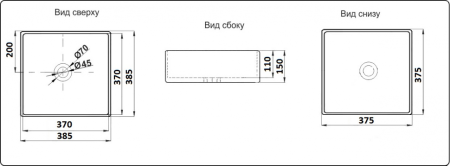 Раковина из сантехнического фаянса CeramaLux W1531A 40х40 накладная цвет белый без отверстий под смеситель