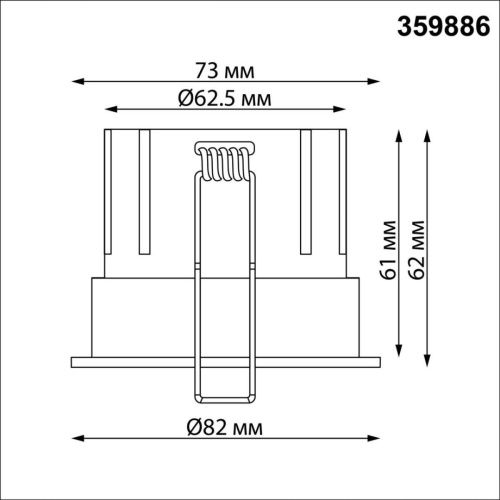 Светильник встраиваемый Novotech Eclat (Ецлат) 359886 - фото 2