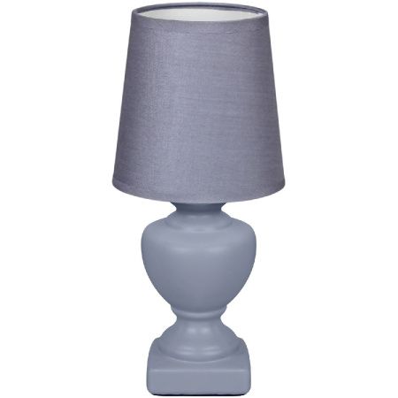 Настольная лампа Reluce 96201-0.7-01 GREY