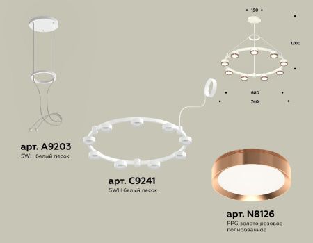 Люстра подвесная Ambrella Light Traditional (Традитионал) XR92031803